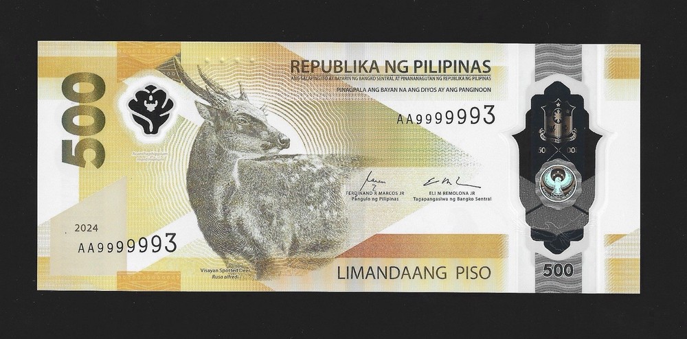 Almost Solid 9 Philippines 500 Piso 2024 P-252a Polymer First AA 99999993 UNC