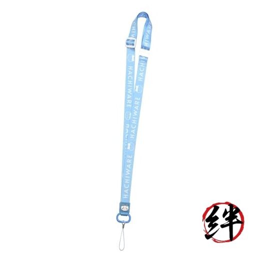 [Gourmandise] Chiikawa Neck Strap Hachiware CK-63B