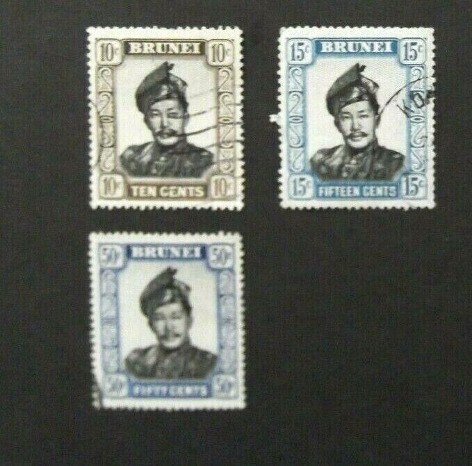Brunei-1952-Sultan Omar issues-Used