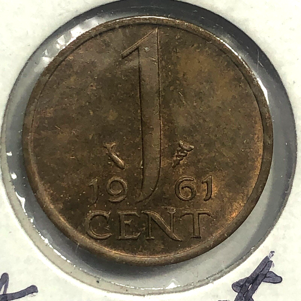 1961 Netherlands One Cent Foreign Coin #2045