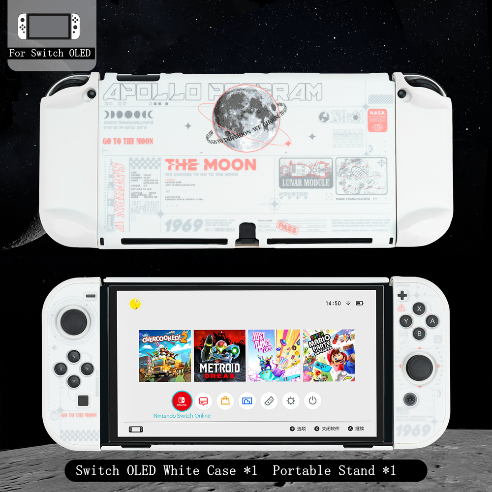 GeekShare Protective Case for Nintendo Switch OLED 2021 Slim Cover Shell Moon