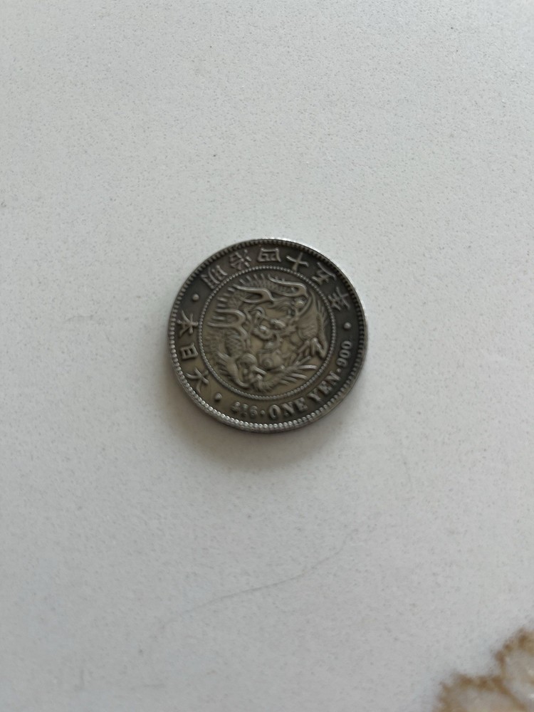 coins lot bulk