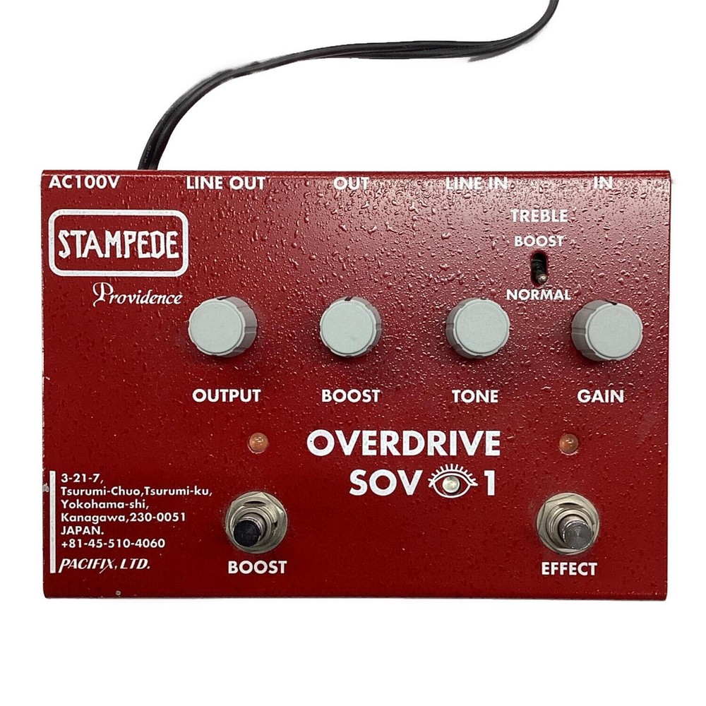 Providence SOV-1 Stampede Overdrive Excellent