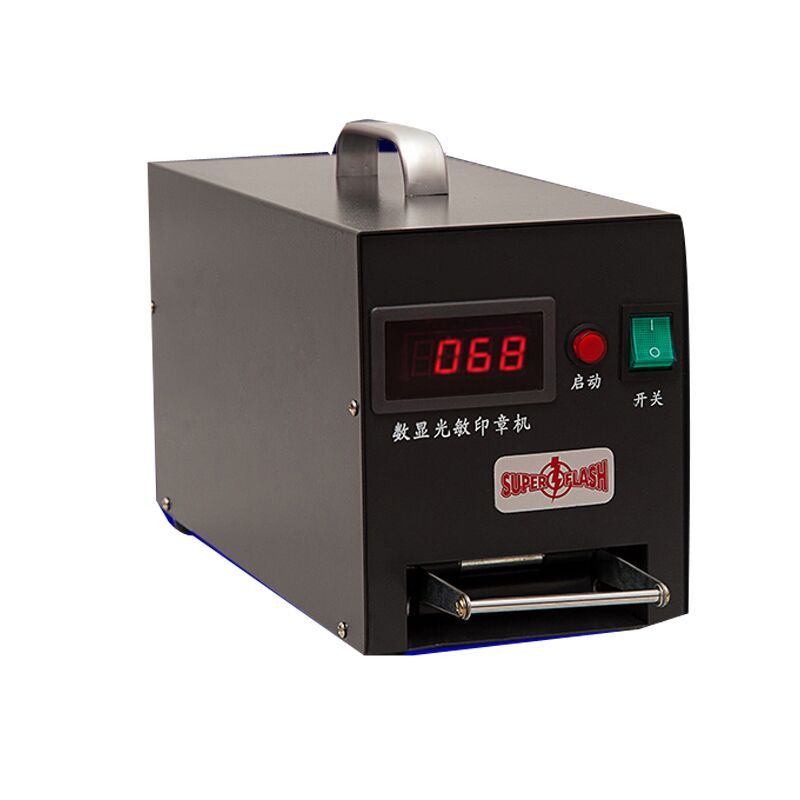 NICE 220V Digital Photosensitive seal Flash Stamp Machine Selfinki
