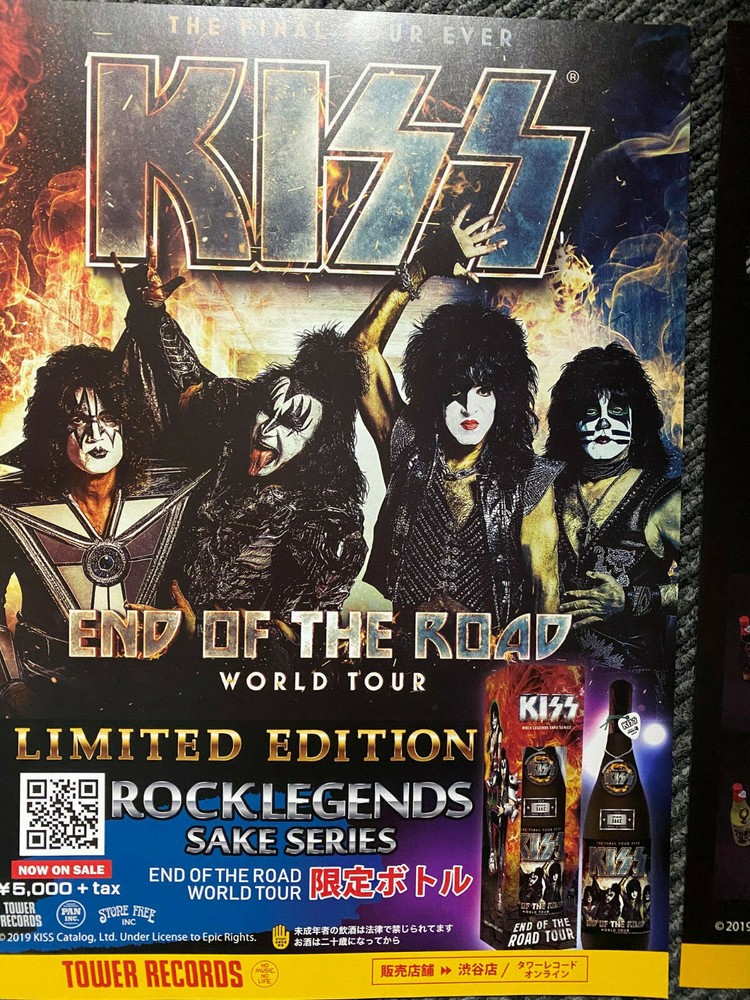 KISS End of the Road Japan The END of the ROAD flyer mini-poster SAKE promo x2