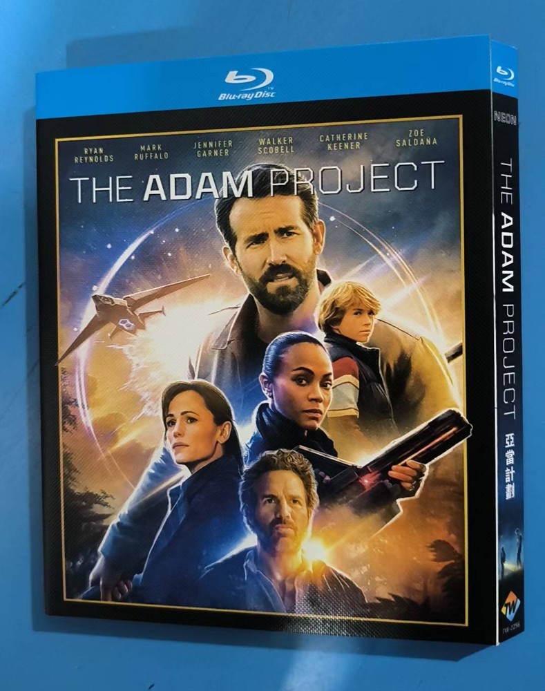 The Adam Project (2022) 1-D 全新未拆封套装-