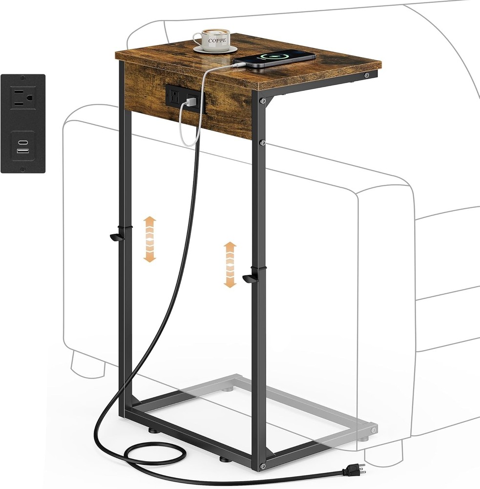 C Shaped End Table W/ Charging Station Adjustable Height Side Table Couch Small