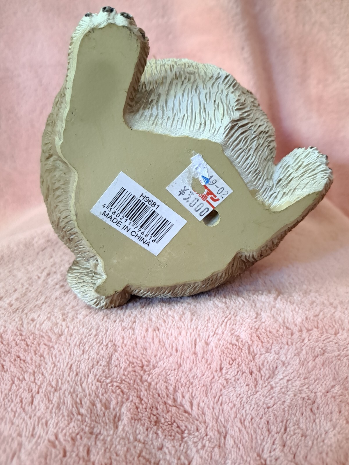 Resin Bunny Rabbit With Marble Eyes and Straw Hat Figurine Brown W / White Color