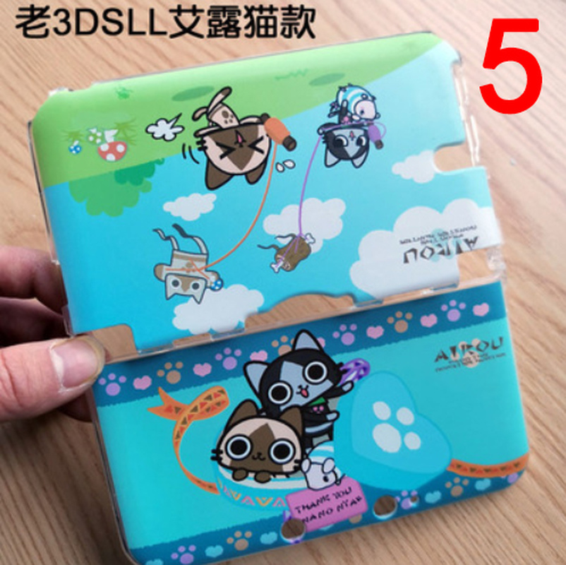 Console Case Cover Shell for Nintendo Old Model 3DS XL/LL