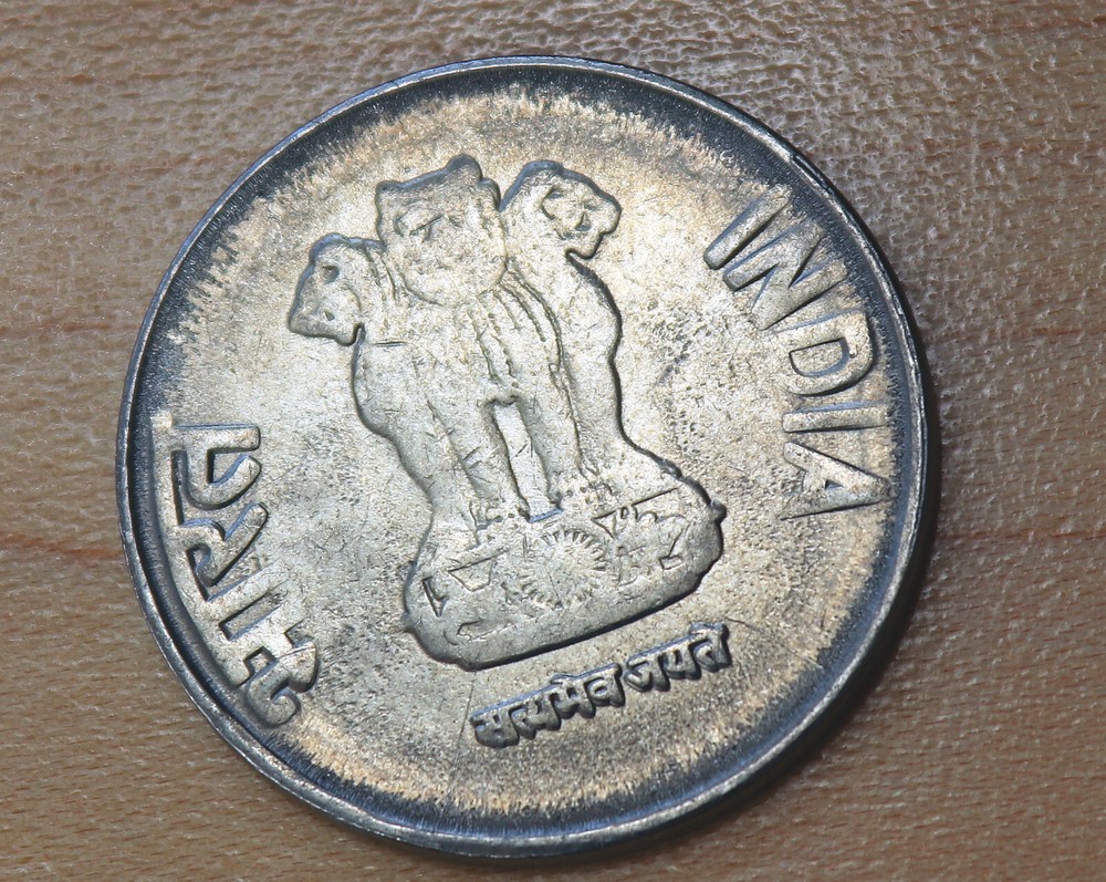 2015 India 1 Rupee Calcutta Mint