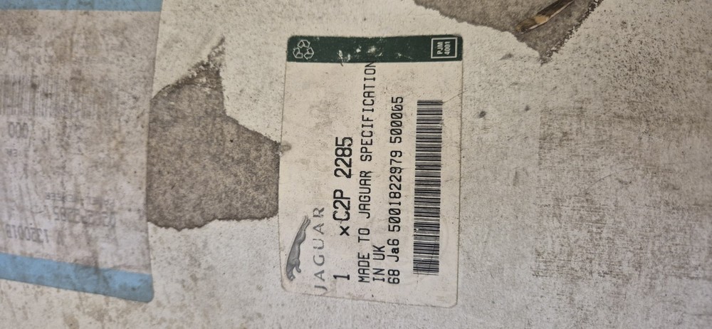 Jaguar XK Panel Vaneer Walnut C2P2285