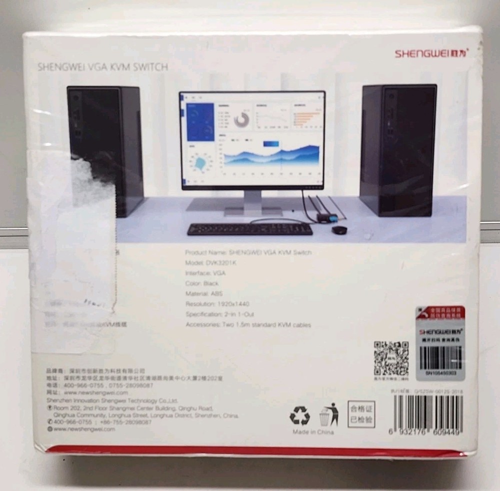 Shengwei VGA KVM Switch Model DVK3201K