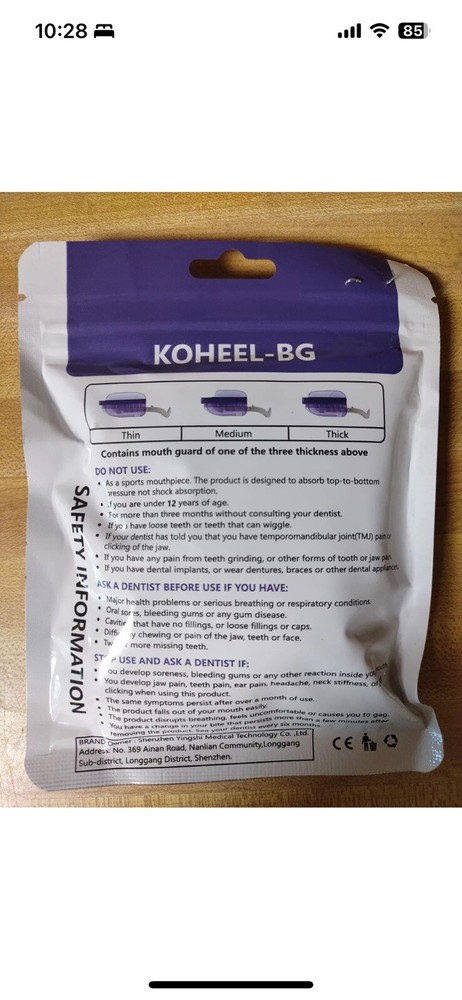 Kohell-BG Adjustable Dental Guard For Teeth Grinding (2 Pcs)