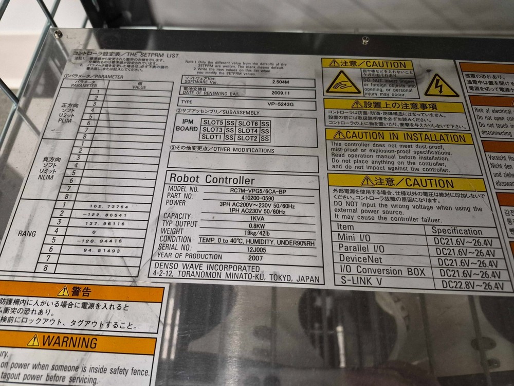 Denso Wave VP-5243E/GM with Robot Controller RC7M-VPG5/6CA-BP