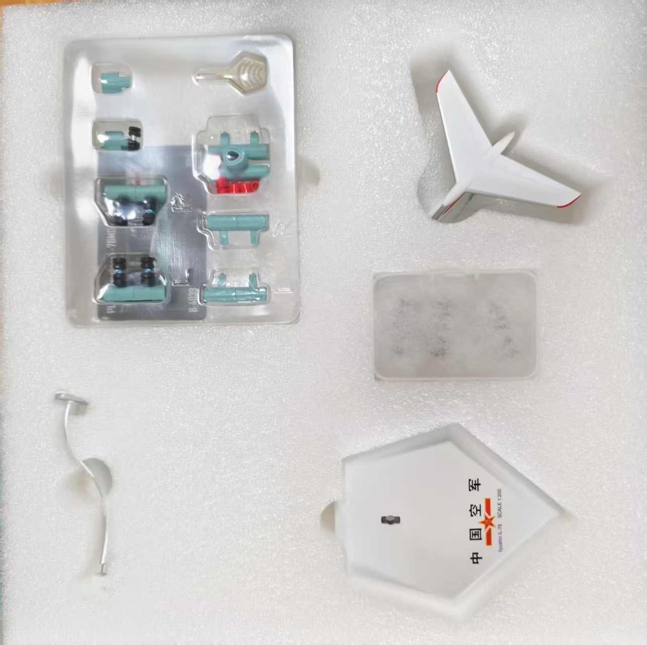 SQ Wings 1/200 IL-76MD B-4039 transport plane(15 Figures)Sichuan Rescue Livery