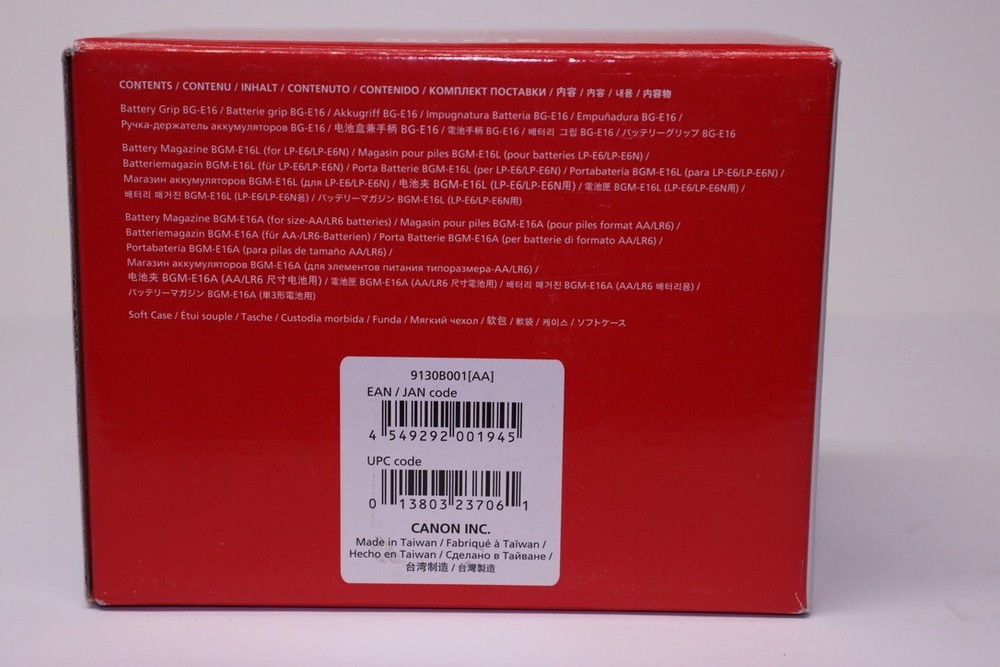 Battery Grip for Canon 7D Mark ll