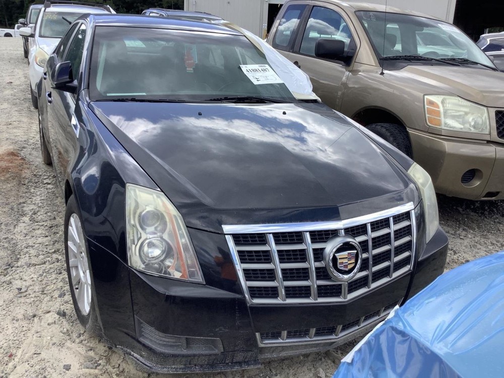 CTS 2012 Glove Box 4634572