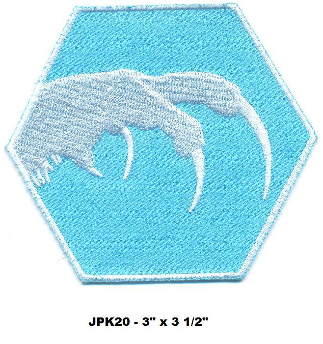JURASSIC WORLD INDORAPTOR CLAW PATCH - JPK20