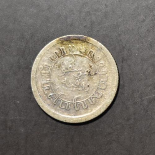 Netherlands East Indies 1918 1/10 Gulden Silver Coin Borneo Java