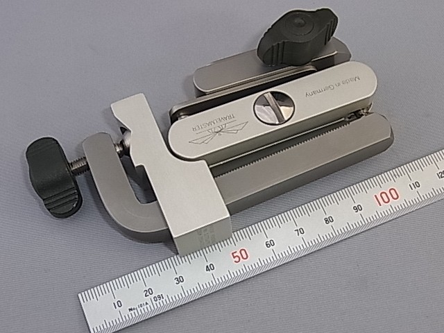 Smith Travelmaster Vice