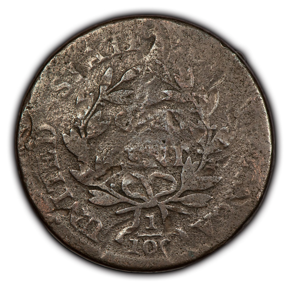 1807 1c Draped Bust Large Cent - Full Date - SKU-X3304