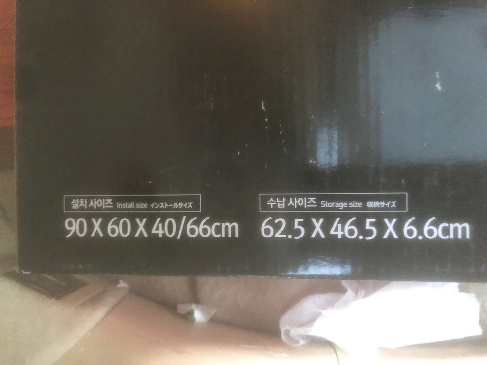 KZM Union iron mesh 2 folding table 129$