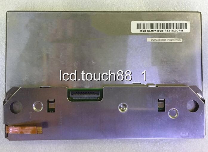 Original LQ030B7DD01 3 inch LCD dispay screen Panel FOR SHARP+Tracking ID