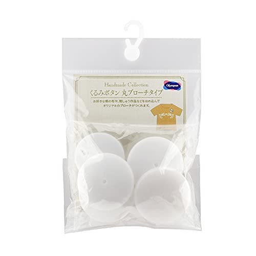 Olympus Button Brooch KB-4