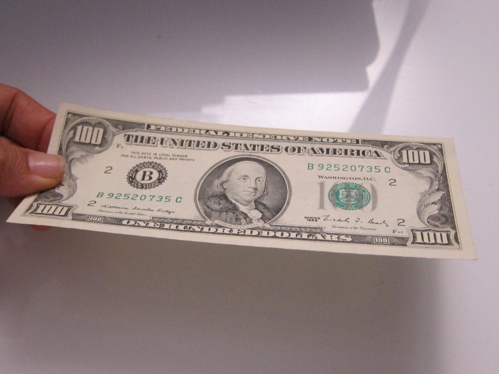 1988 $100 Printing Error on Back #B92520735C