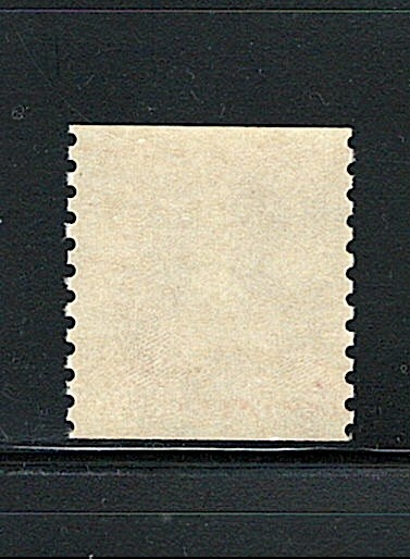 Errors Mint US Two Single (Misperf) Stamp, Scott# 1402, (MNH)