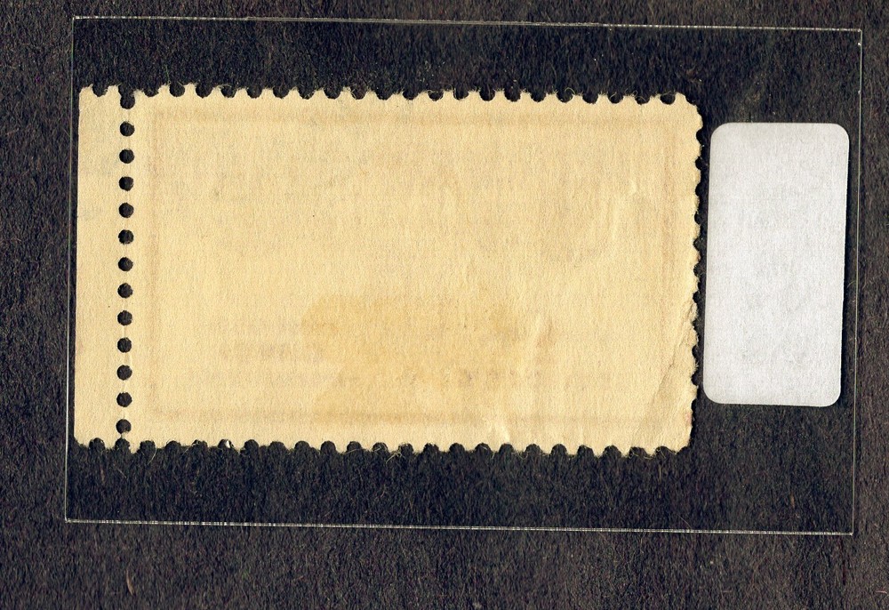 1940 Stamp #896 Idaho Statehood Used