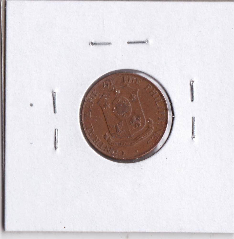 1960 Philippines 1 Centavo