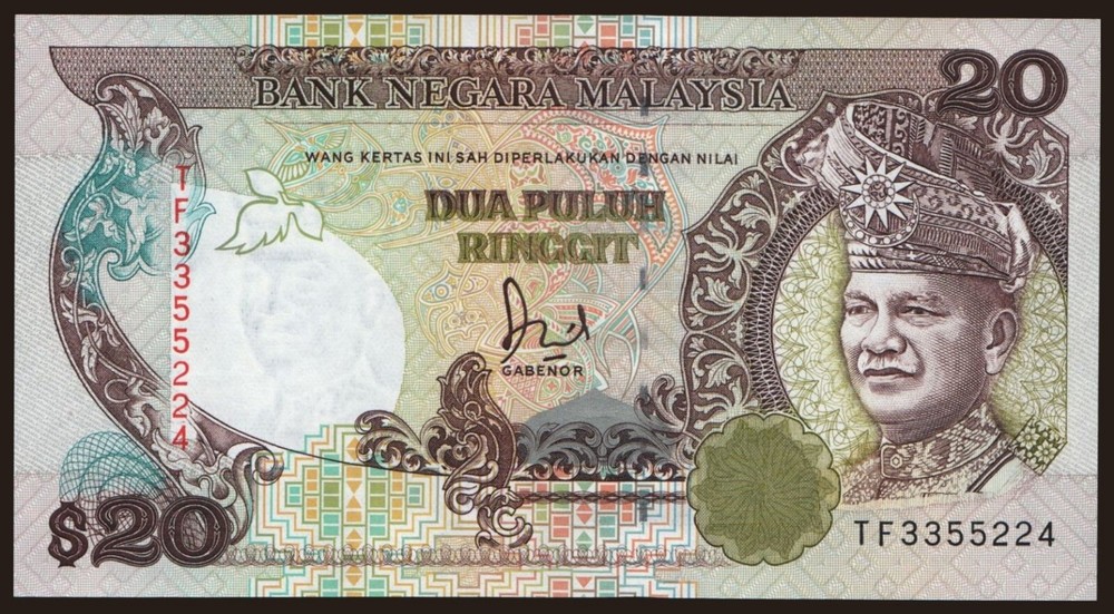Malaysia - 1989 - 20 Ringgit - "UNC" #CO2989