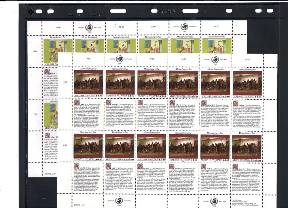 1990 HUMAN RIGHTS Sheets - Vienna Office - MNH