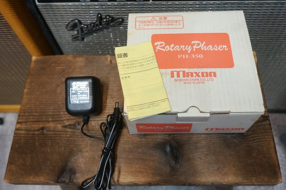 Maxon PH-350 Rotary Phaser Used