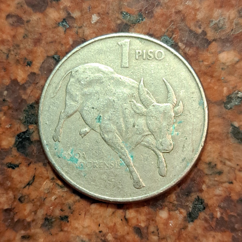 1985 PHILIPPINES 1 PISO COIN - #B6055