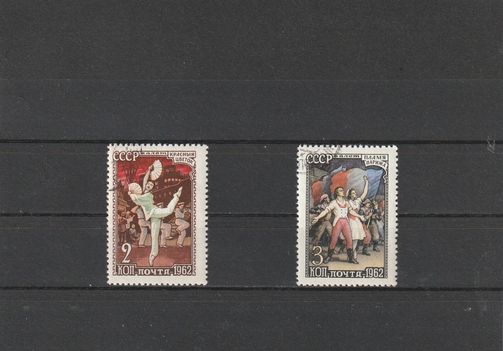 USSR Mi. No. 2578-2579. ----1962.     L-70
