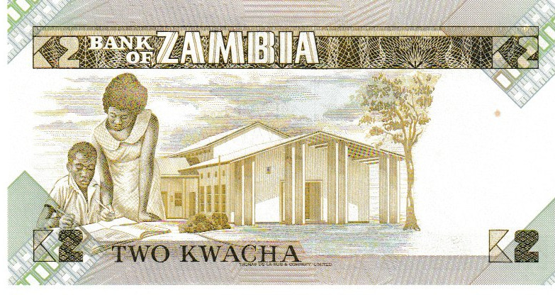 Zambia two kwacha 1986-88