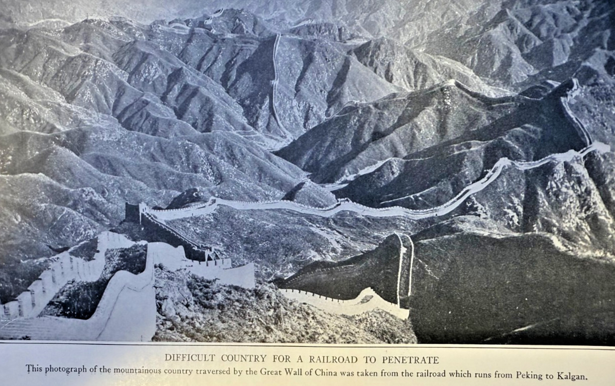 1916 Chinese Railway System illustrated