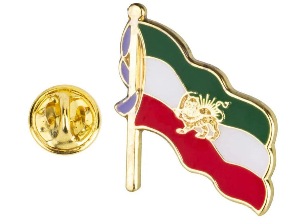 Iran Flag Pin Lion and Sun Emblem Shir O Khorshid Quality Heritage Lapel Persian