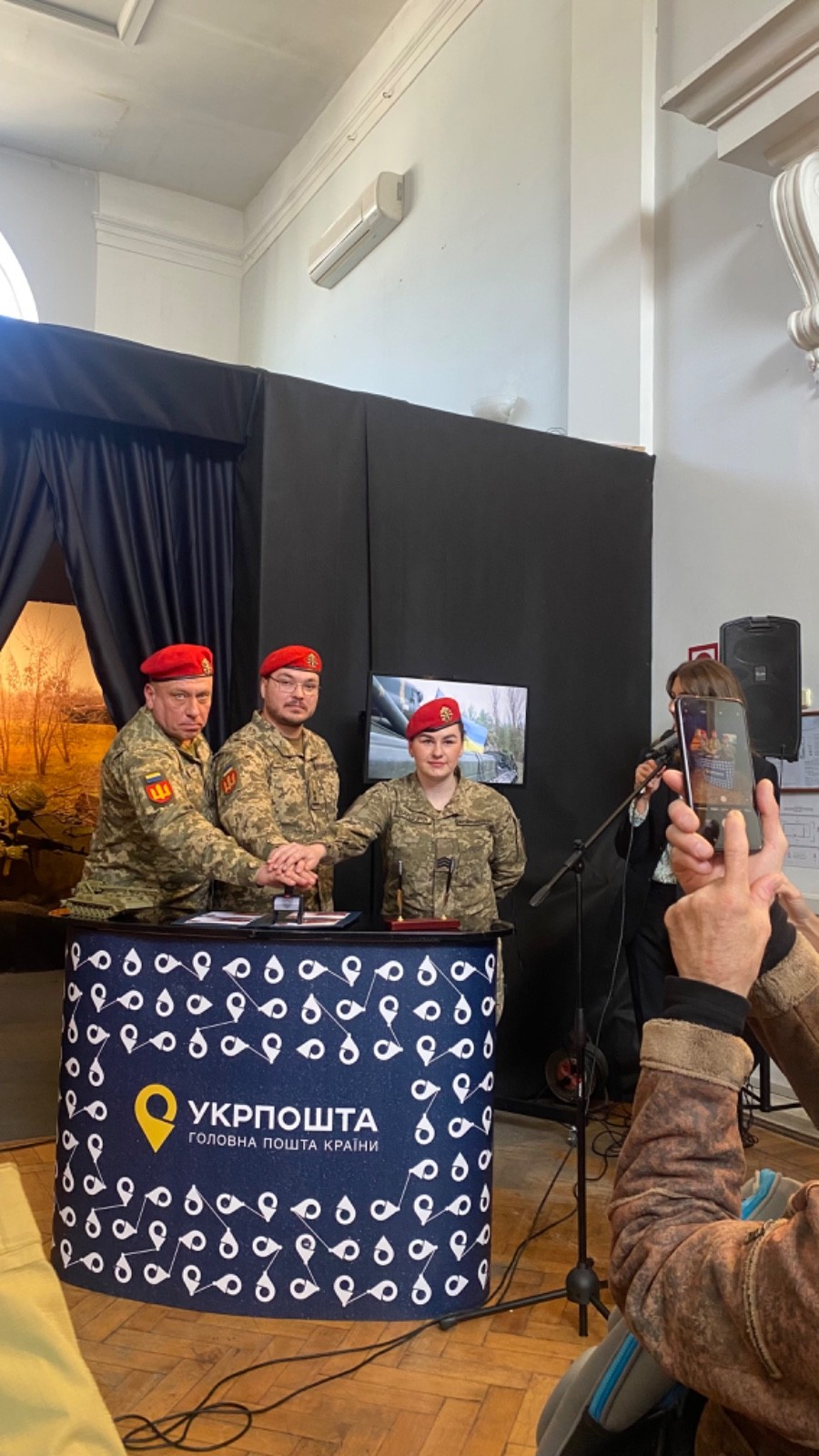 43rd Separate Artillery Brigade. Author’s catalog (#6 of 12)