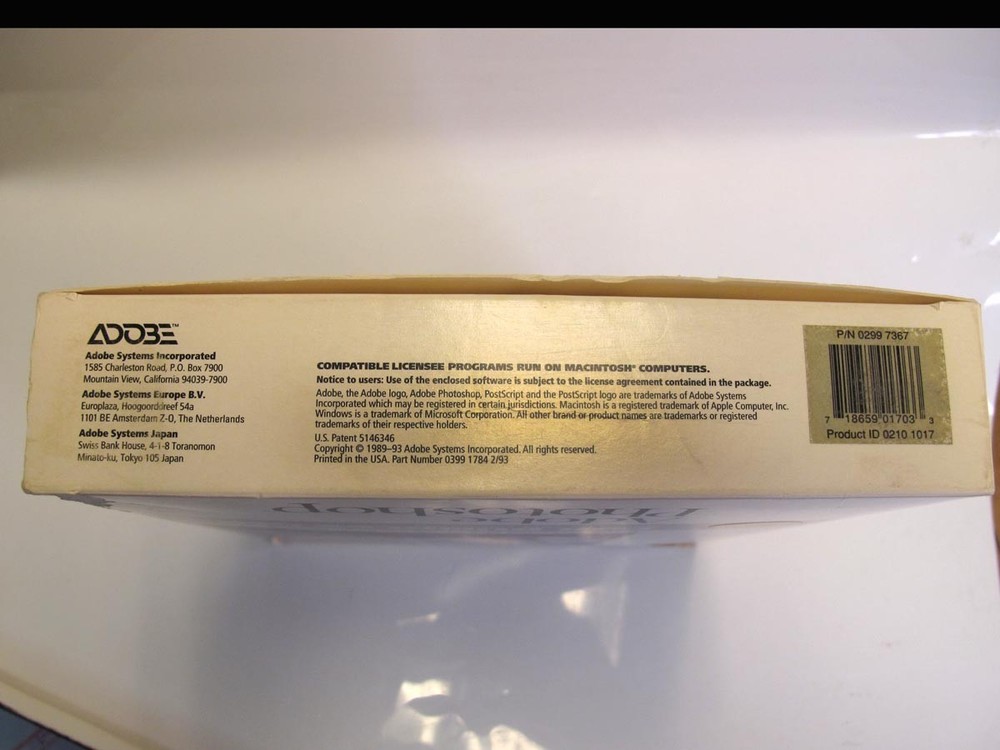 Adobe Photoshop Vintage software 2.5