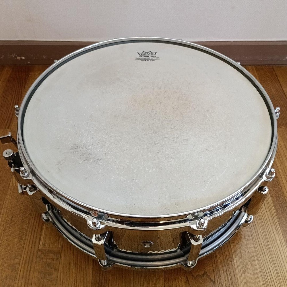 Pearl Hammered Steel
