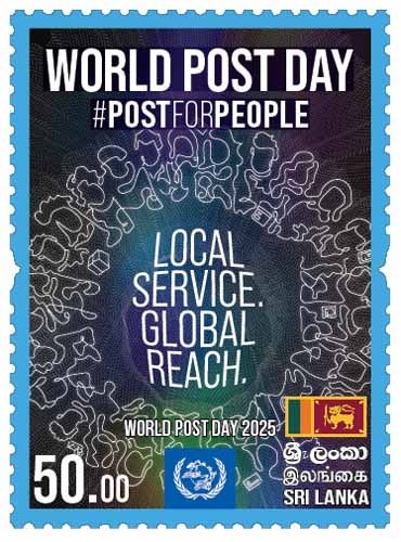 Sri Lanka STAMP - WORLD POST DAY - 2025