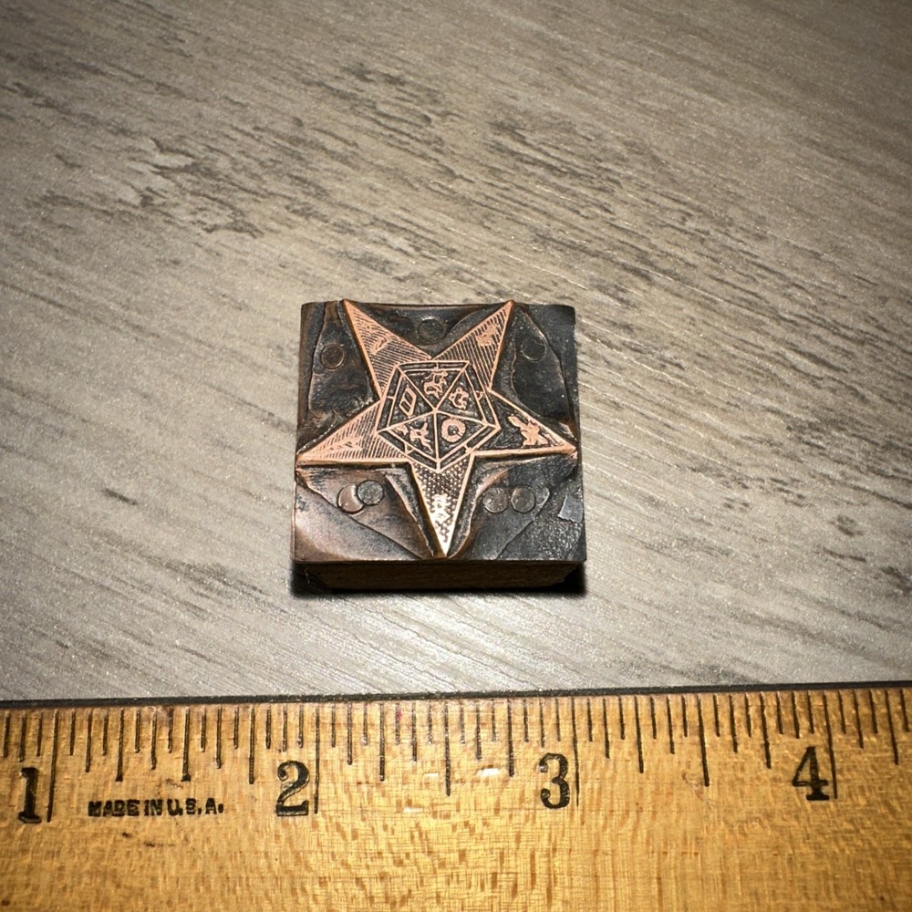 Printing Block “ Decorative Star “ Copper Face