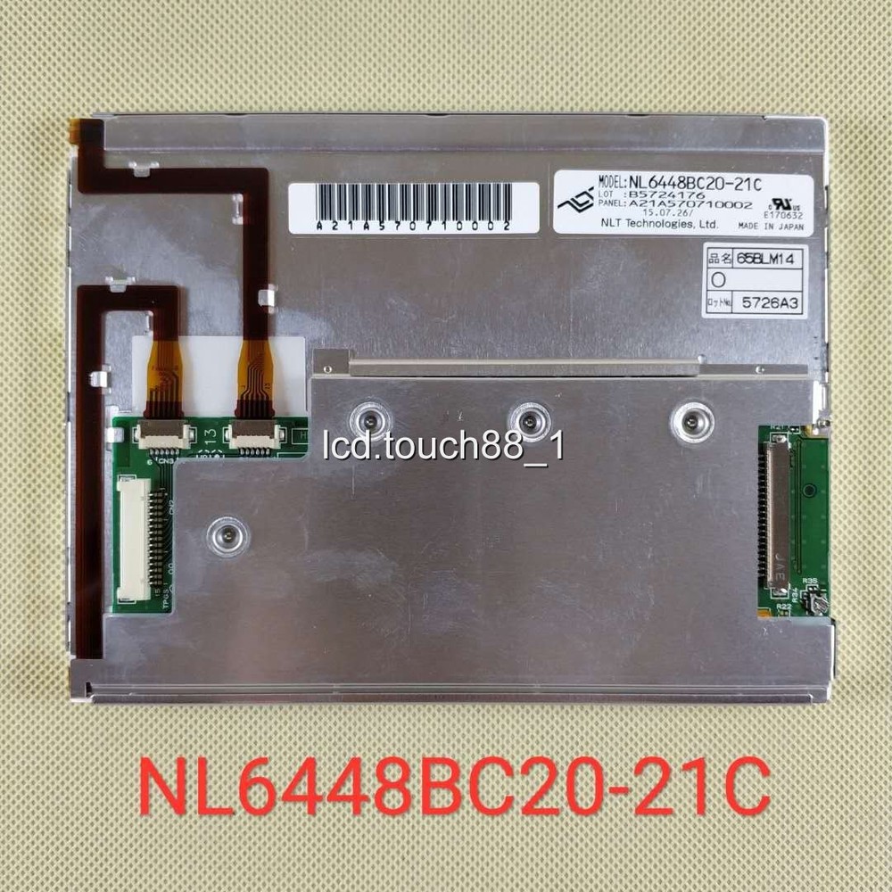 Original HSD121MS11 12.1" LCD screen dispay panel For HANSTAR 800*600