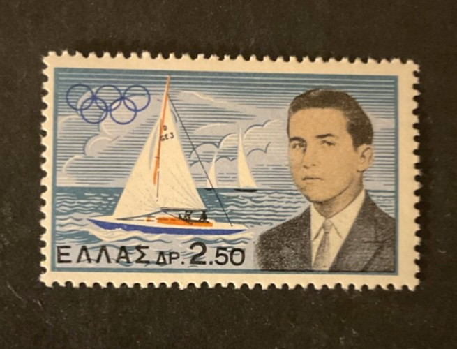 Greece Scott #690 never hinged