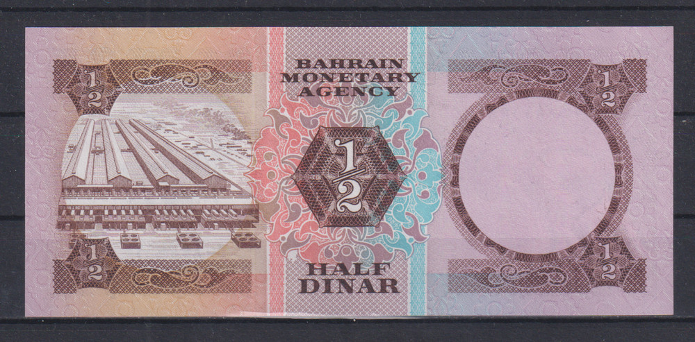 Bahrain 1/2 Dinars 1973 P 7 UNC & 702