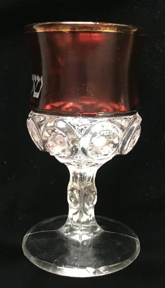 Rare Passover Kiddish cup Elijah’s cup Ruby Glass Bullseye Pattern c 1880 EAPG