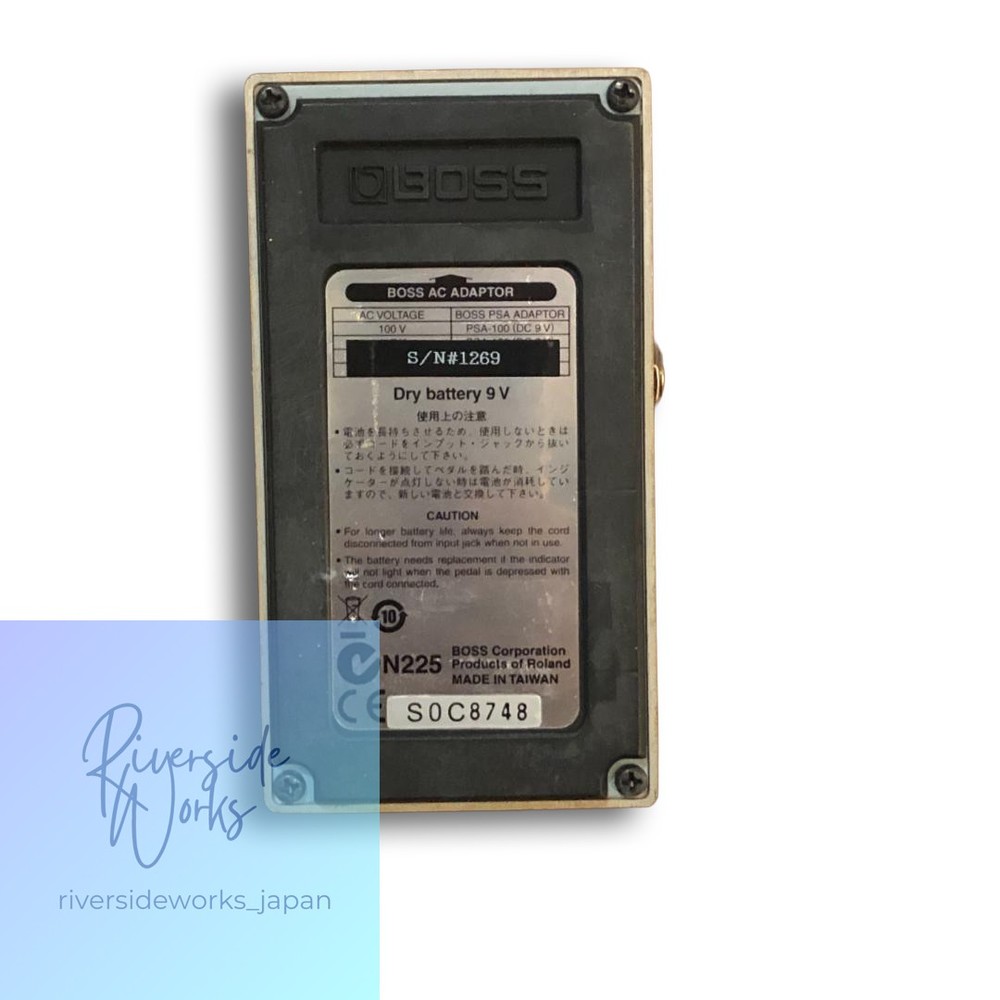 Keeley DS-1 mod ultra